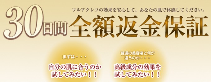�ԋ��ۏ�